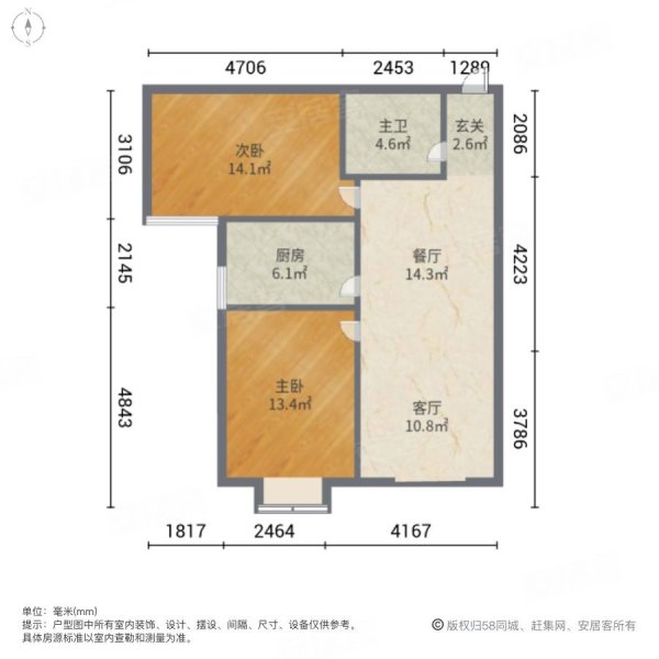 邯郸房产网>邯郸二手房>邯山二手房>赵都新城二手房>金碧苑(北区)>600