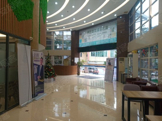 魔方谷教育城(办公) 