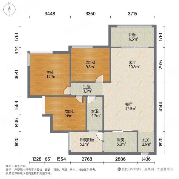 樊华似锦一二期3室2厅1卫91㎡南北78万