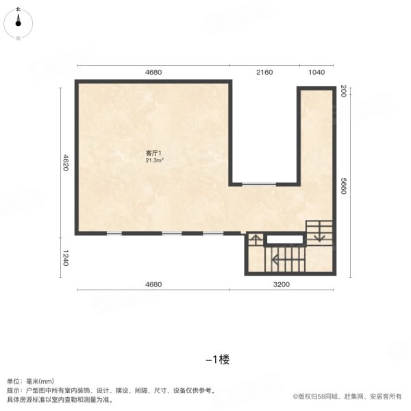 新世纪颐龙湾(一二三期别墅)5室2厅3卫358.15㎡南850万