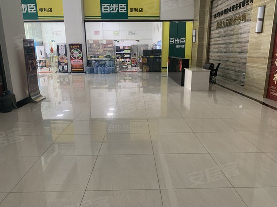 森海诺科创大厦 