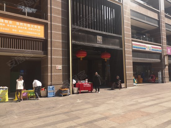 华润二十四城(商住楼) 