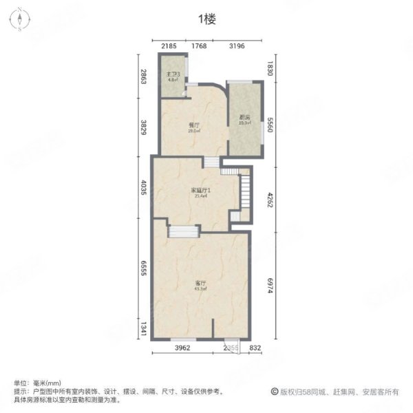 亚运新新家园(别墅)6室3厅5卫483.91㎡南北5150万