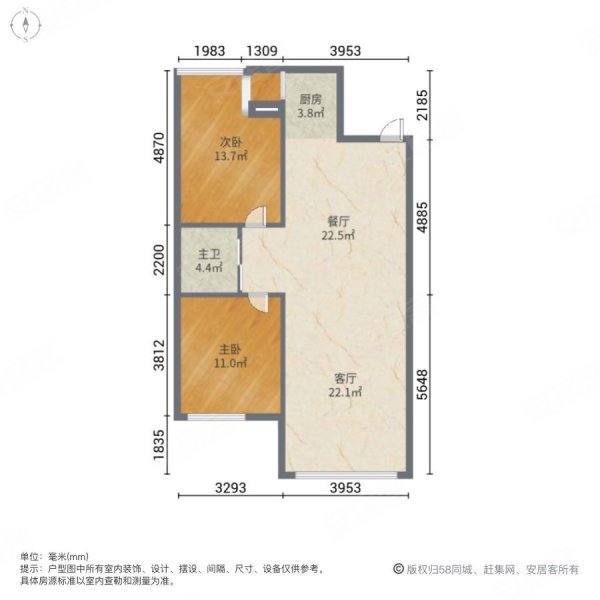 山河文苑2室2厅1卫94㎡南北49万