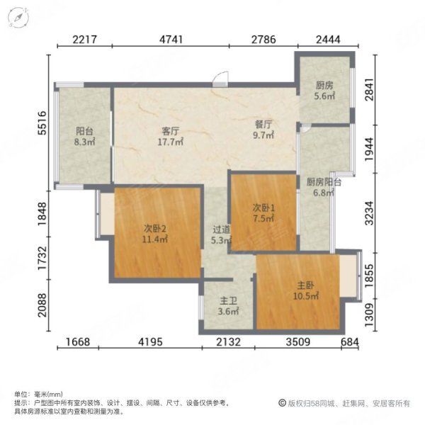 垫江西湖御景户型图图片