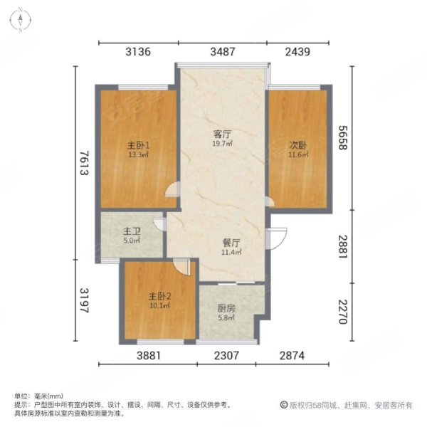 香墅湾3室2厅1卫94㎡南北39万