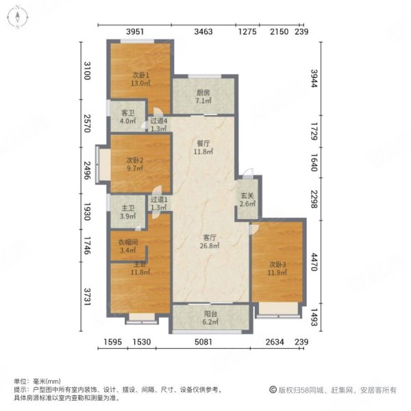 运城玲珑公馆户型图图片