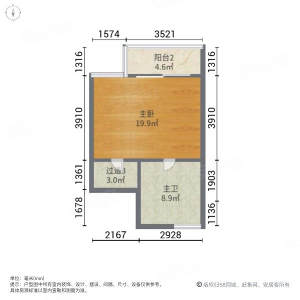 华润石梅湾九里(别墅)3室2厅3卫112㎡南北295万