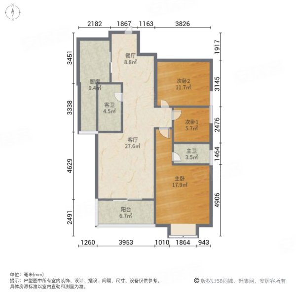 天和御景3室2厅2卫117.82㎡南北99.8万