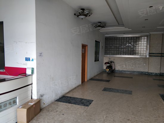 创业大厦(滨河路) 