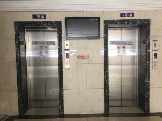 陕铁大厦(碑林) 