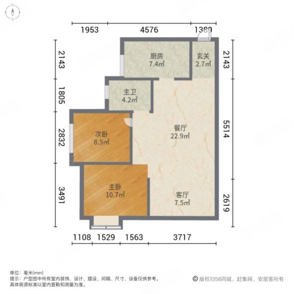 武汉房产网>武汉二手房>汉阳二手房>四新二手房>保和墨水湾>