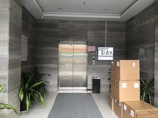 智慧谷创新园(坂田分园) 