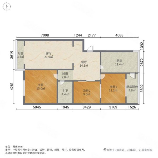 区委二号家属院3室2厅1卫140㎡南91万