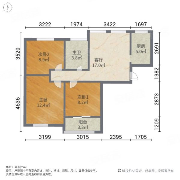 鹤沙航城汇诚佳苑3室1厅1卫84.24㎡南190万