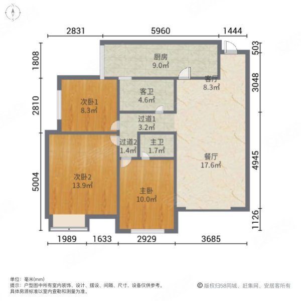 华润紫云府3室2厅2卫97.73㎡南109万