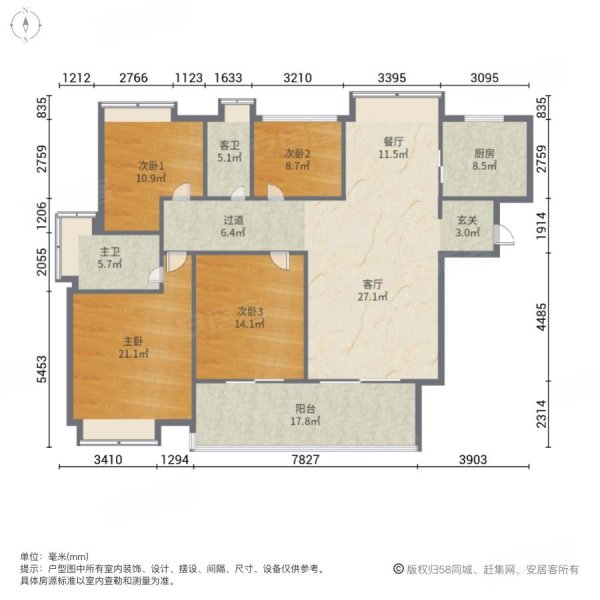 海岸城郦园4室2厅2卫130.01㎡南北238万