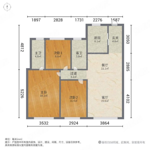 金地半山麓3室2厅2卫105.68㎡南北106万