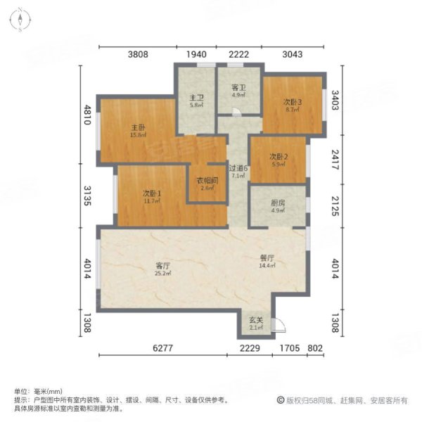 长春房产网>长春二手房>高新二手房>宜居路二手房>高新君园>600_600