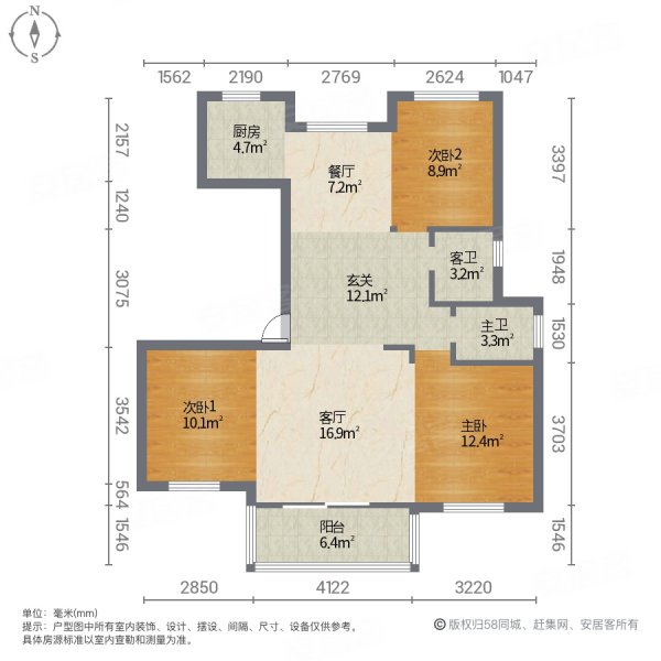 荣怀及第世家3室2厅2卫127.46㎡南北88.8万