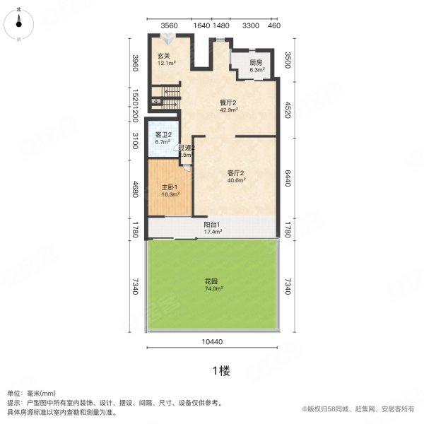 西安林隐天下户型图图片