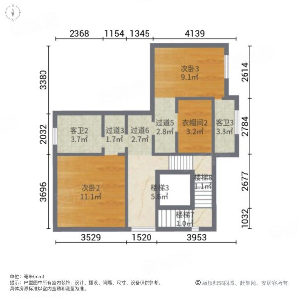 太湖锦绣园5室2厅5卫450.17㎡南北2300万