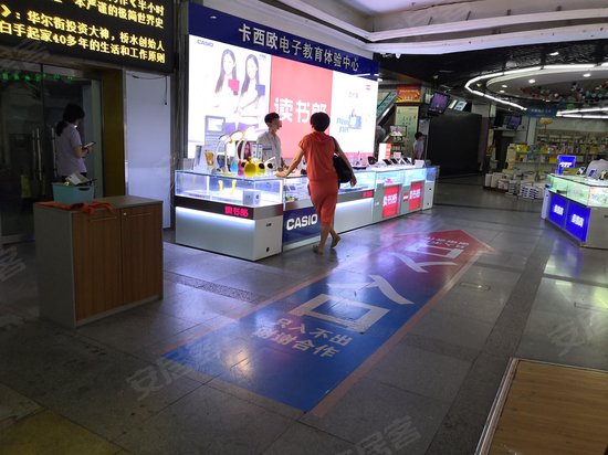 大连市图书大厦 