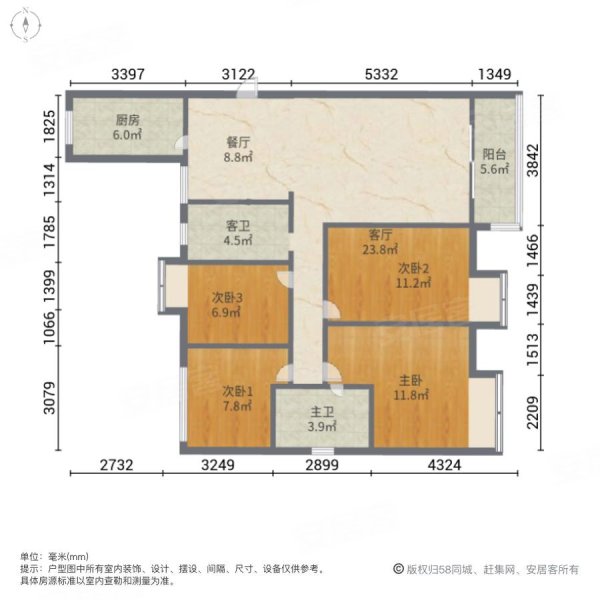 保利西江月 精装好房 朝南 满二 近地铁 车位充足