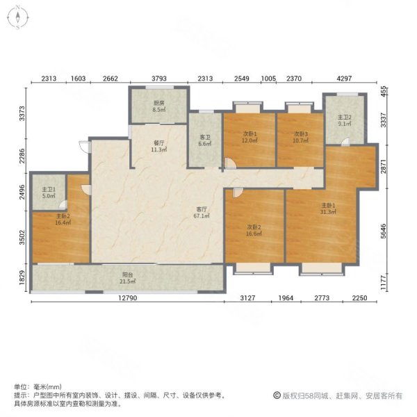光谷澎湃城奥山府