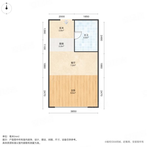 岩峰欢乐颂1室1厅1卫36㎡南北26万