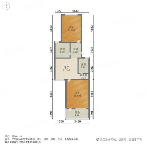 香樟苑(北苑)2室1厅1卫65.23㎡南北305万