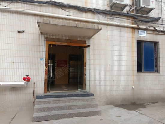 原五金交电大厦