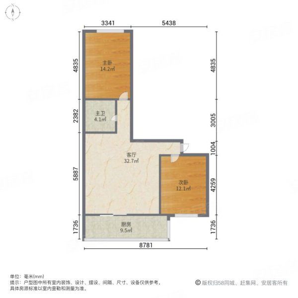 会泽园2室1厅1卫82.32㎡南140万