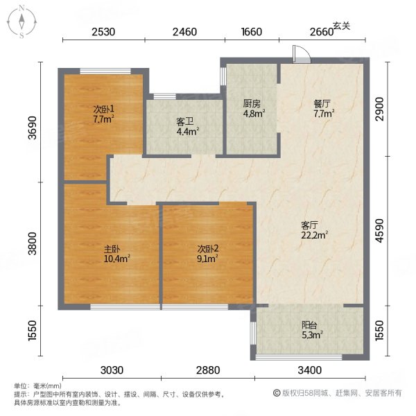 美的锦观城3室2厅1卫92㎡南88万