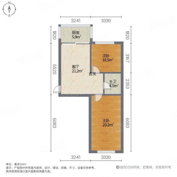 憬园河畔2室1厅1卫68.07㎡南北54.8万