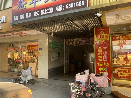 创业大厦(海沧) 