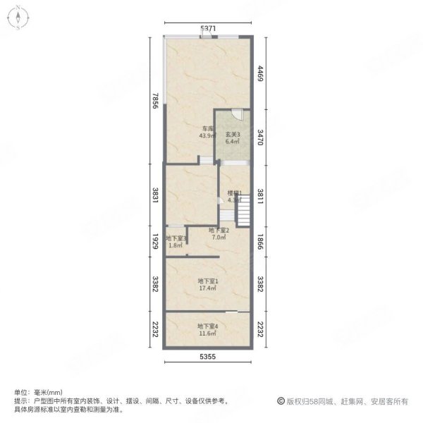 万科白马花园(北区别墅)3室2厅3卫179.43㎡南北640万