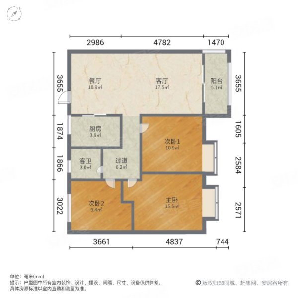 碧桂园正荣庐陵府二期3室2厅1卫107㎡南北96万