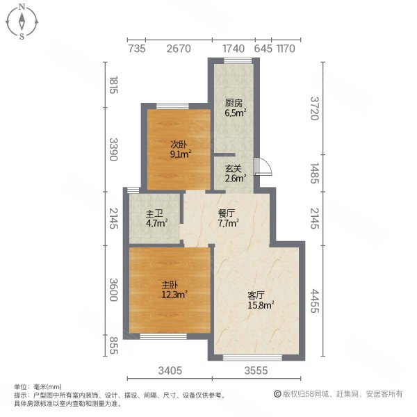 金地艺墅家 电梯洋房 中间楼层 环境优美 可议价