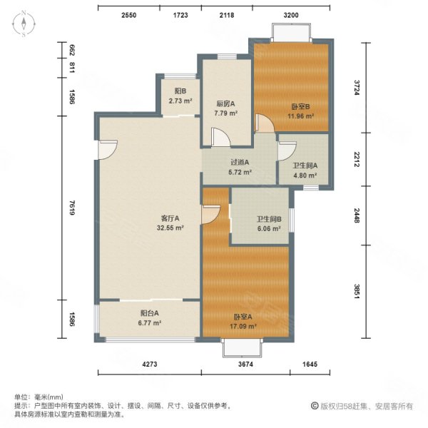 康悦亚洲花园2室2厅2卫107.97㎡南738万