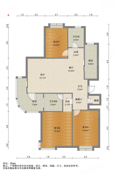 水韵华庭(一期)3室2厅2卫81.95㎡南北550万