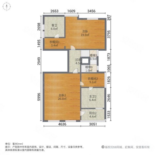 海信温泉王朝(别墅)4室3厅4卫252.2㎡南北280万