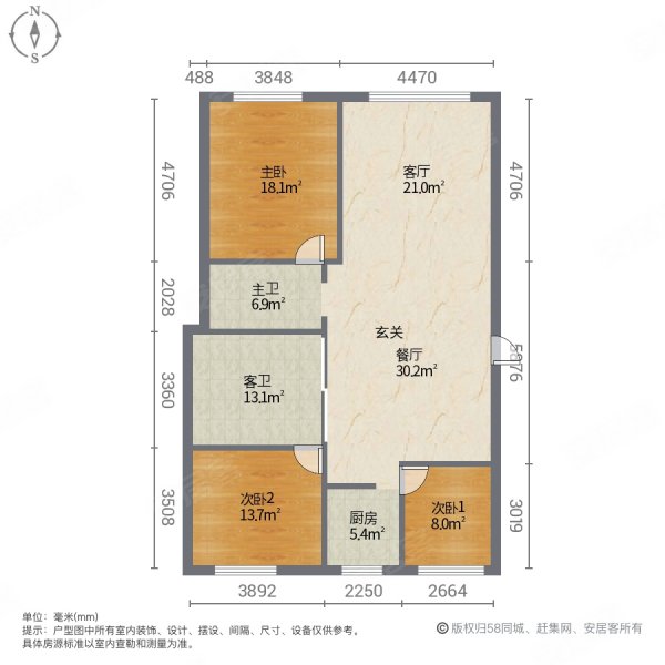 金地华庭3室2厅2卫125㎡南北97.8万