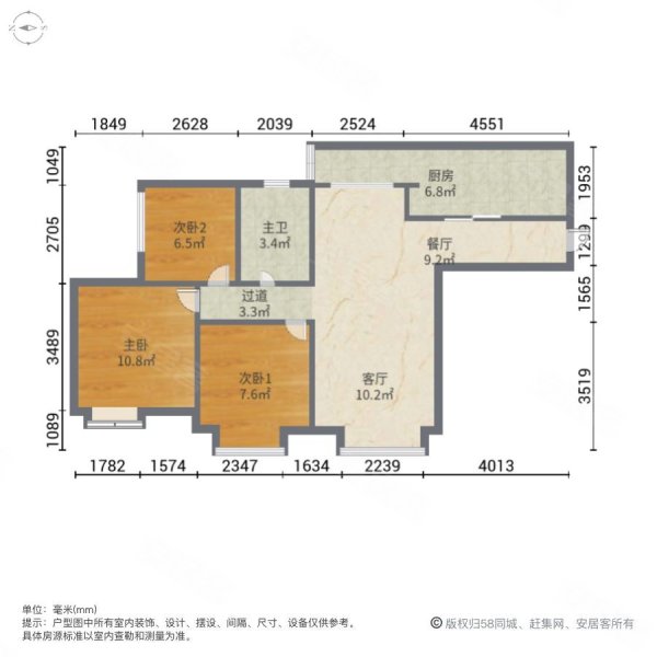 蓝光COCO香江一期3室2厅1卫85㎡南北56.8万