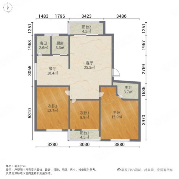 金裕园3室2厅2卫118㎡南北110万