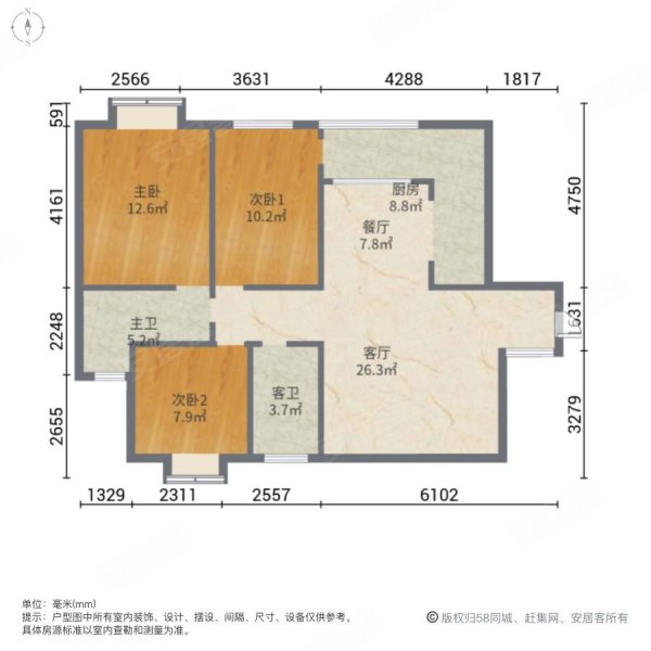 包送车位 新小区 海秀花园 三房 出价格就卖 随时看房