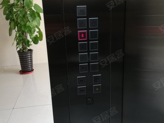 动漫园创智大厦 