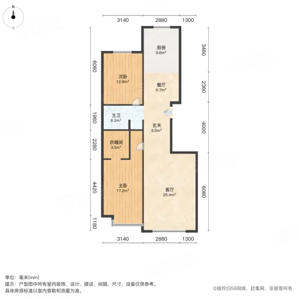 御景苑2室2厅1卫112㎡南北56.8万