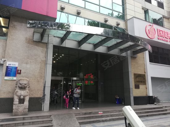 金陵御景园商务大厦 