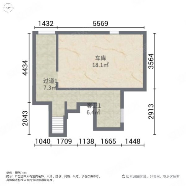 绿地21城A区(别墅)3室2厅3卫224㎡南北800万